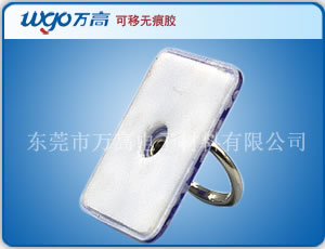 無痕膠應用之手機支架及其優勢